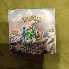 Item thumbnail for item 8b08a771-b1f6-40b4-902a-4700c4c08d37