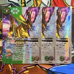 デュエルマスターズ 創世竜ゴルギーネクスト プロモ 2枚セット - メルカリ