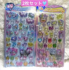 【2枚セット】まじかるみゅーちゃん　フワフワらびちゃん　うるちゅるポップシール