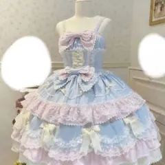 マリームーン malymoon パステルカラーハーネスメイド ライトブルー