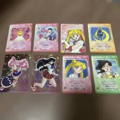 美少女戦士セーラームーン カード 8枚セット