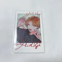 ギヴン 入場者特典 鹿島柊