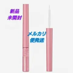 エテュセ アイエディション グリッター 涙袋 アイライナー うさぎピンク 匿名送のサムネイル