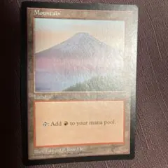 mtg APAC3)《山/Mountain》富士山 APACランド 英語 その2 - メルカリ