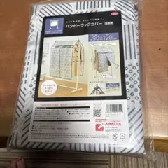 Item thumbnail for item 778b0304-80e3-45de-90f6-e24e35a473cd