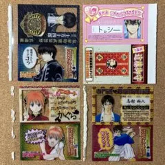 銀魂 キャラクターカード しおり まとめ売り 土方 神楽 新八 銀魂 土方カードしおり 神楽カードしおり 新八カードしおりなど - メルカリ