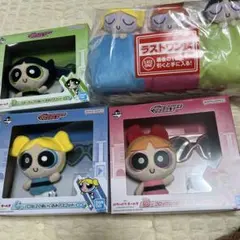 パワーパフガールズ　一番くじ