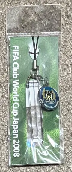 Item thumbnail for item d1fa547b-7c45-46d6-97c9-8d3b85c2aaef