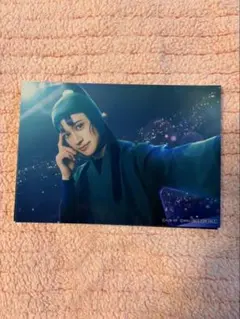 【ミュージカル忍たま乱太郎　第15弾学園祭】 特典ブロマイド　立花仙蔵