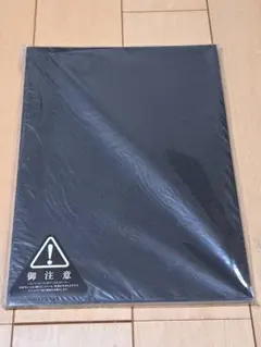 完全新品未開封 】ラルク yukihiro FC限定写真集 筋肉美 - メルカリ