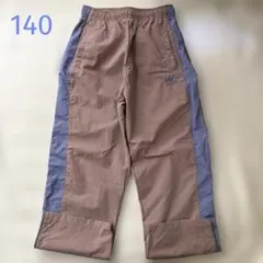 マーキーズ ナイロントラックパンツ 140 男の子女の子