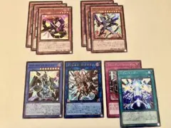 遊戯王　デッキパーツ　ヴァレルコード、ヴァレルロード入り