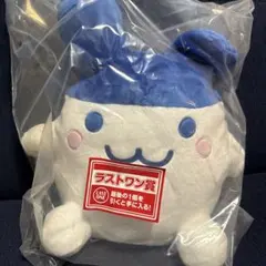 あび様 リクエスト 2点 まとめ商品