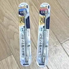 Ora2 プレミアム 歯ブラシ2本のサムネイル