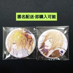 オトメイト カラマリ 白石景之 サンリオ アクスタ Collar×Malice
