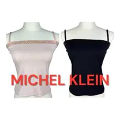 MICHEL KLEIN ベアトップ キャミソール2点セット黒 ピンク 2WAYのサムネイル