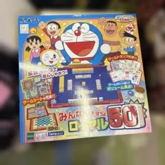 Item thumbnail for item 14b24c70-1cc7-4826-92ff-c8888c6d211d