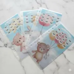 Item thumbnail for item d9b178f9-848a-4818-a06c-eafb6abc78f8