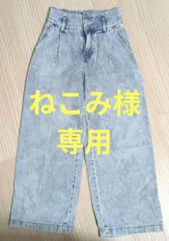 GU ハイウエストパンツ Sサイズ 150サイズ ジーユー