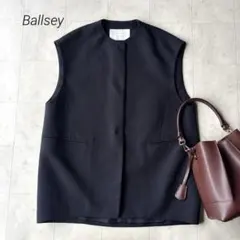 2026年最新】Ballsey レディース ベスト・ジレ・ビスチェの人気