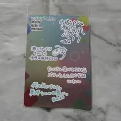 Item thumbnail for item d2190afc-87b2-4c0c-9a13-d38724ffb305