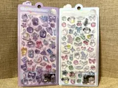 正規品 ボンドロ 2枚セット 新作　まじょねこ　ういっしゅ