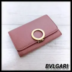 BVLGARI ブルガリ キーケース レザー ピンクのサムネイル