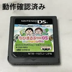 しめ鯖様 リクエスト 2点 まとめ商品