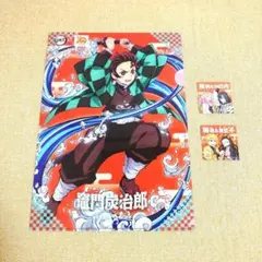 鬼滅の刃 コジマ 限定コラボグッズ 炭治郎クリアファイル1枚・ステッカー2枚