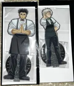 鬼滅の刃　モクテル　不死川実弥　悲鳴嶼行冥　両面アクリルスタンド