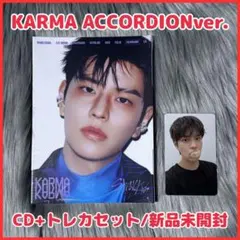 Stray Kids スキズ KARMA ACCORDION スンミン セット