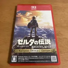 Switch2 ゼルダの伝説 ブレス オブ ザ ワイルド Nintendo S…