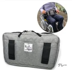 Item thumbnail for item 23c55caa-8cac-4f2c-a329-8c40f25dc6e0