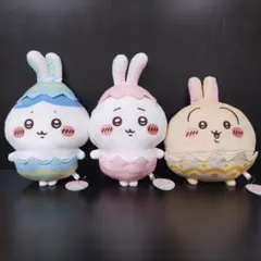 ちいかわ そろそろイースターなBIGぬいぐるみ全３種コンプリートのサムネイル