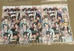 花とゆめ 10・11号 アニメイト限定特典 ブロマイド　3枚