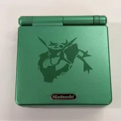 【新品シェル採用‼︎】ゲームボーイアドバンス SP レックウザ エディション‼︎
