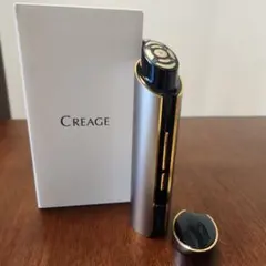 YA-MANアイリフト フロッサム 美顔器 本体のサムネイル