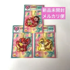 Happyくじ　スティッチ　F賞 ぷっくりチャーム　3種類
