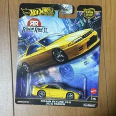 ホットウィール カーカルチャー ローニン・ランⅡ日産 スカイライン GT-R