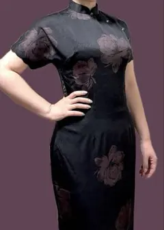 Item thumbnail for item 7dd10ab3-c601-4024-8b60-8331e8d8e312