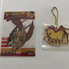 僕のヒーローアカデミア ホークス カードとキーホルダーセット