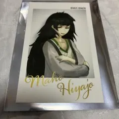 Item thumbnail for item 4f6b604d-da77-4531-897c-5c368b1426ff