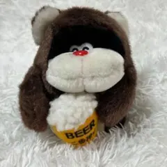 昭和　レトロ BEER 二番搾り たぬき ぬいぐるみ 　ビール