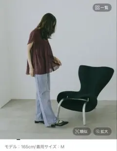 GLOBAL WORK GOODデニムイージーパンツ COOL Mのサムネイル