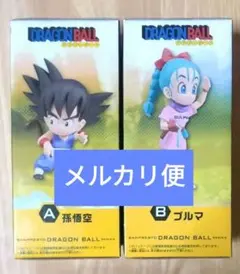 ドラゴンボール ワーコレ 少年期編1 孫悟空 ブルマ ワールドコレクタブル