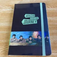 嵐を旅する展覧会　モレスキンクラシックノート