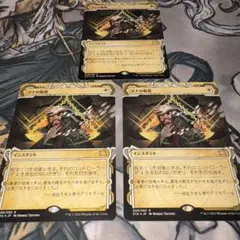 user_b0becc2d様 リクエスト 3点 まとめ商品