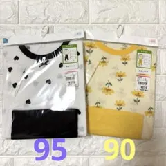 ベビーパジャマ 90