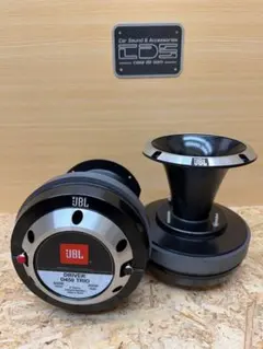 2個セット JBL D450 TRIO ホーンドライバー2インチ アルミホーンのサムネイル
