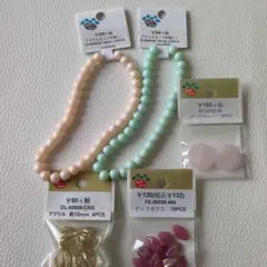 Parts Club アクセサリーパーツ 詰め合わせセット